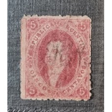 ARGENTINA 1865 GJ 25 RIVADAVIA DE 4ta TIRADA ESTAMPILLA NUEVA CON GOMA Y MINT !!! RARISIMA U$ 192 ( U$ 48 + 300 % ) Y ESTA DE LUJO !!!